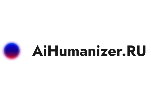  Превратите AI-текст в живой контент