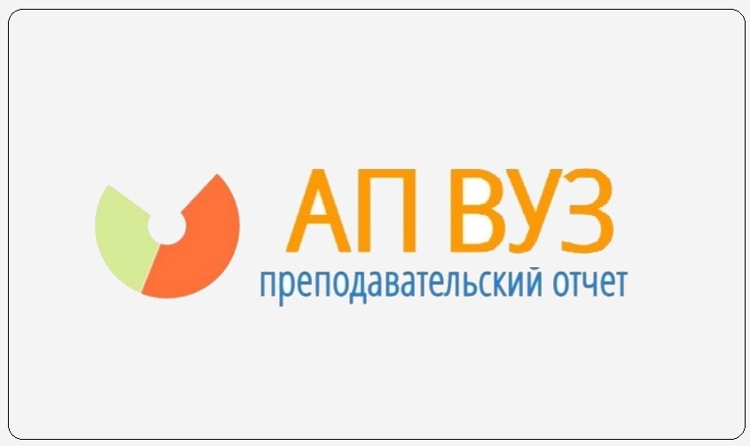 апвуз